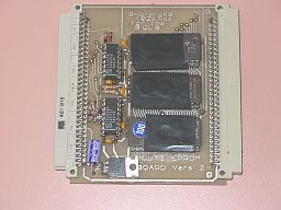 Harprom board