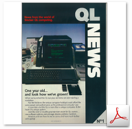 Sinclair QL NEWS No 1, Advertorial 1985